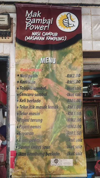 Mak Sambal Power Picture 1