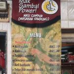 Mak Sambal Power