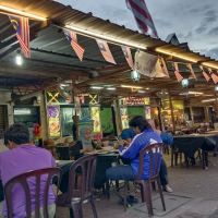 Warong 501 ico