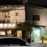 Setapak Village