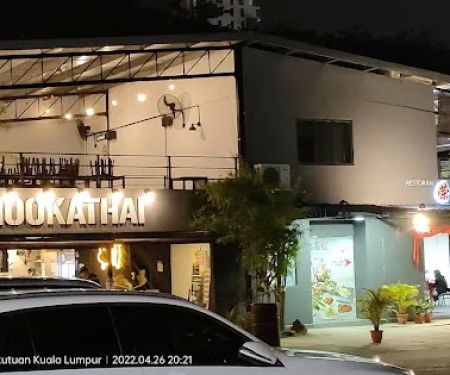 Setapak Village