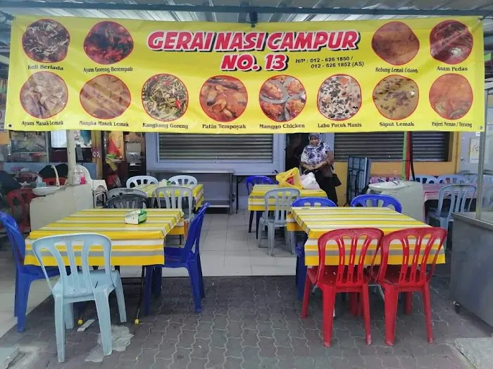 Gerai Nasi Campur No.13 Picture 6