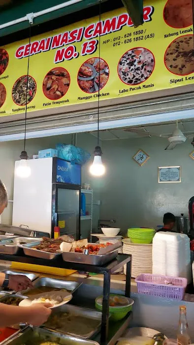 Gerai Nasi Campur No.13 Picture 2