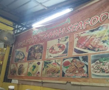 A & S Tomyam Seafood Masakan Ala Thai