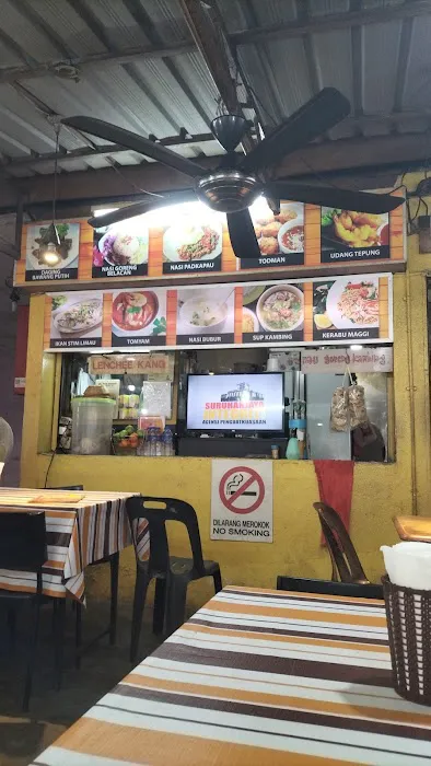 A & S Tomyam Seafood Masakan Ala Thai Picture 2
