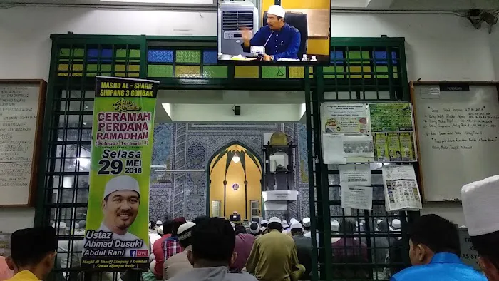 Al-Shariff Mosque, Gombak Town (Main Mosque) Picture 3