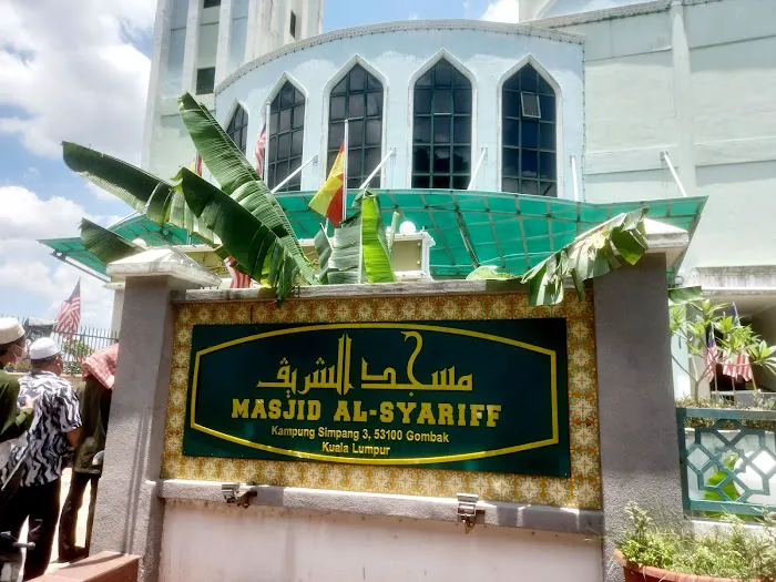 Al-Shariff Mosque, Gombak Town (Main Mosque) Picture 5
