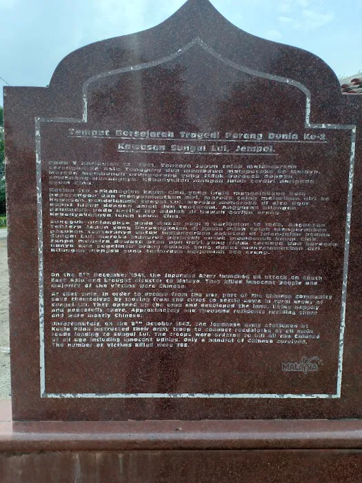 Sungai Lui Memorial 雙溪镭殉难纪念碑 Picture 4
