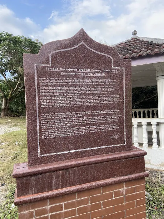 Sungai Lui Memorial 雙溪镭殉难纪念碑 Picture 10