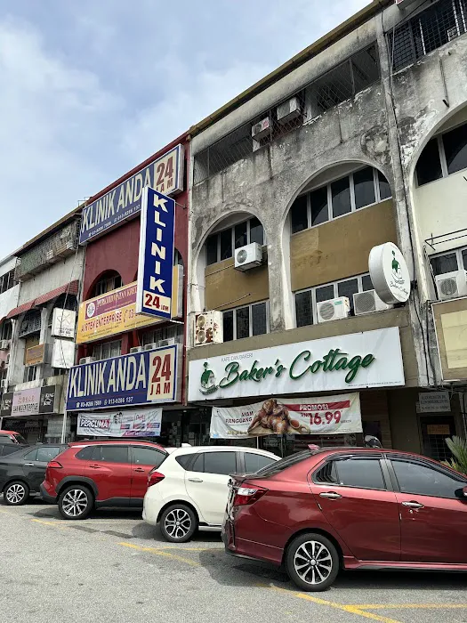 Baker's Cottage Pandan Jaya Picture 1