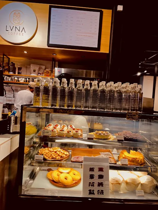 Luna Coffee.My Picture 1