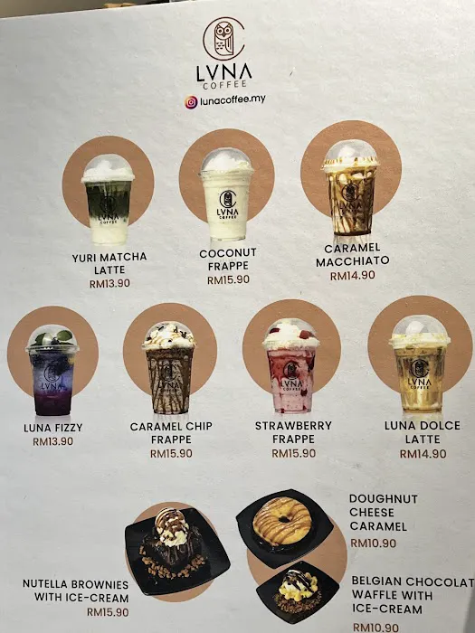 Luna Coffee.My Picture 10