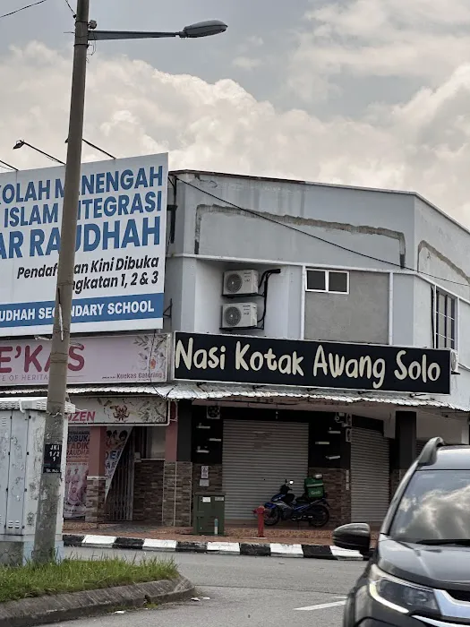 Nasi Kotak Awang Solo Picture 5