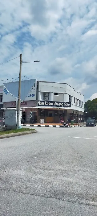Nasi Kotak Awang Solo Picture 6