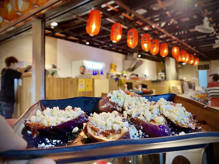 Ichiraku Ramen & Grill Picture 8