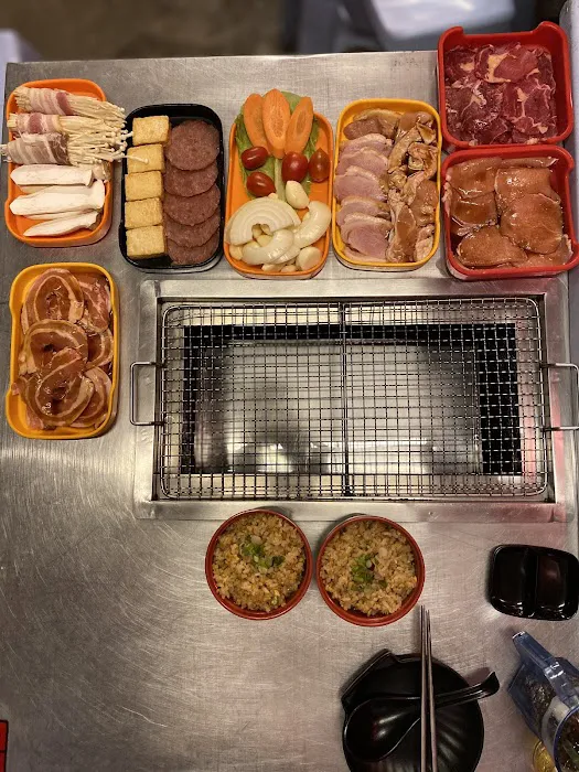 Ichiraku Ramen & Grill Picture 7