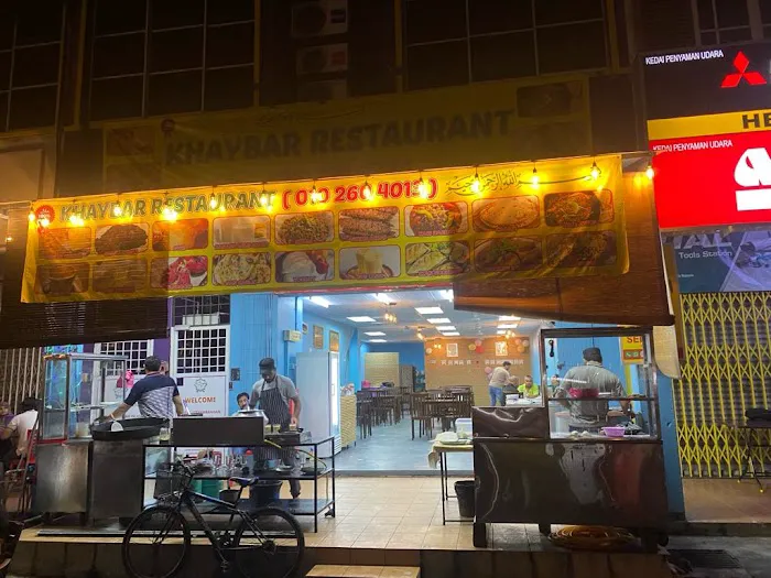 KHAYBAR RESTAURANT Picture 1