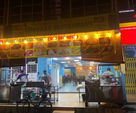 KHAYBAR RESTAURANT