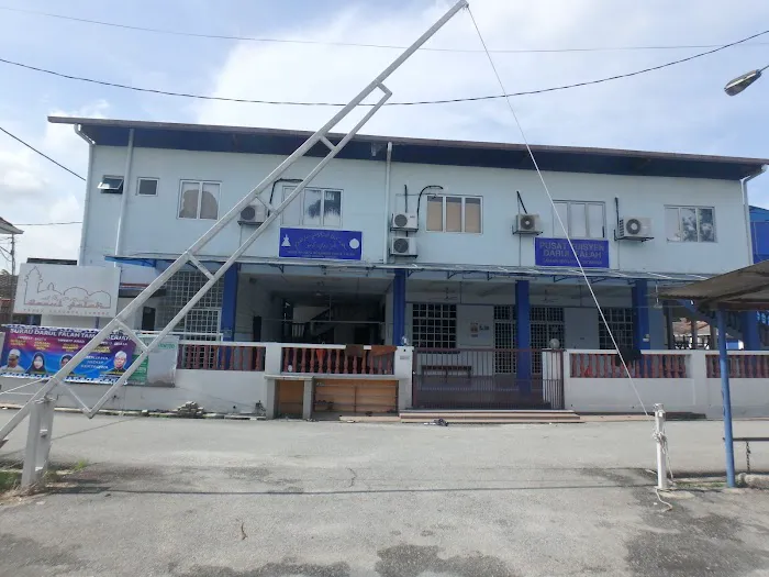 Surau Darul Falah Picture 3