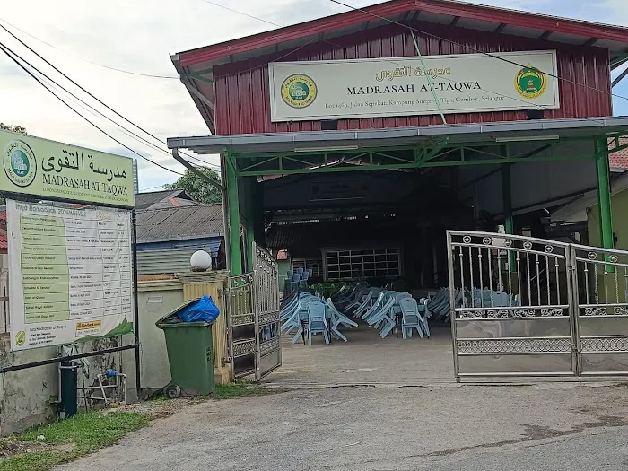 Surau Madrasah At-Taqwa Picture 7