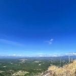 Bukit Batu Beras Trailhead