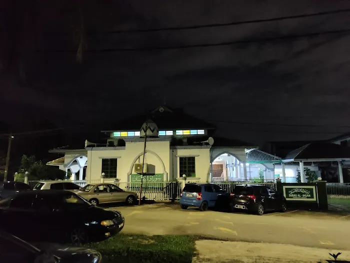 Surau Al-Ihsan Taman Desa Minang Picture 3