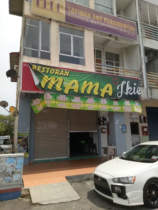 Restoran Mama J.Kie Picture 4