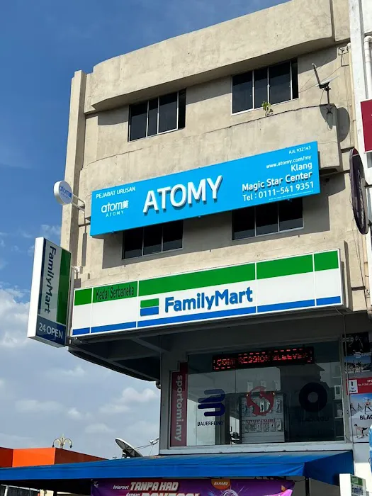 Atomy Klang Magic Star Center M460 Picture 2