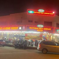 RESTORAN NASI KANDAR YUSUF ico