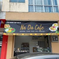 Na Da Cafe ico