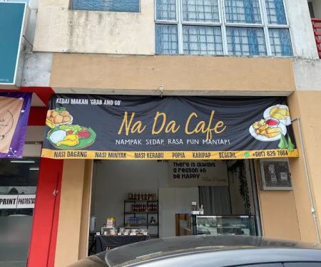 Na Da Cafe