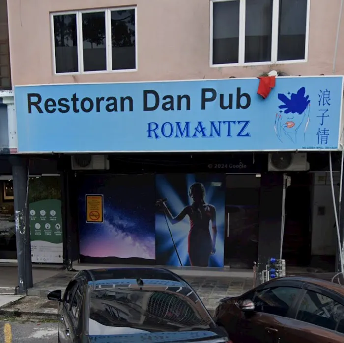 Restoran dan Pub Romantz 浪子情 Picture 2
