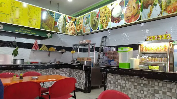 Restoran Bangi Impian Maju Picture 2