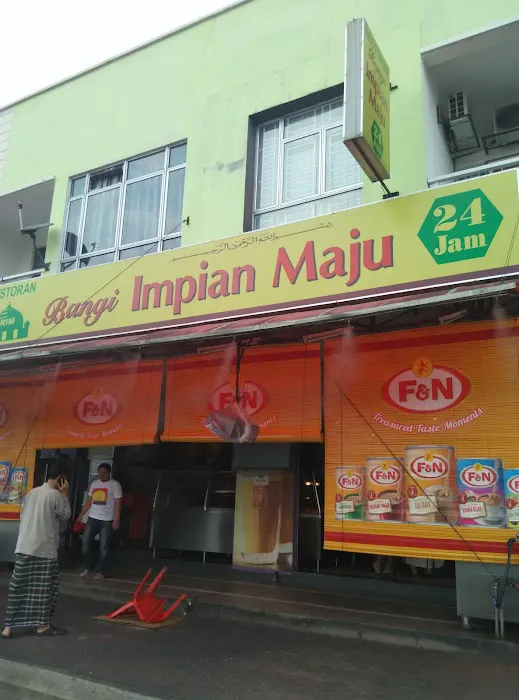 Restoran Bangi Impian Maju Picture 9