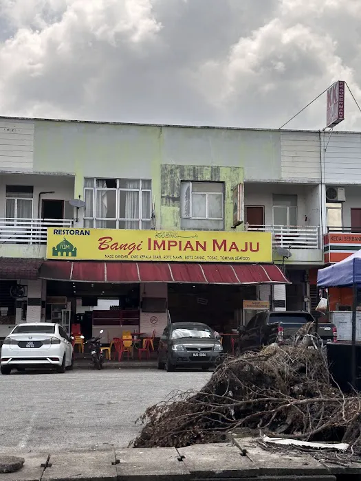Restoran Bangi Impian Maju Picture 6