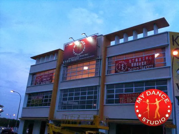 My Dance Studio Picture 6