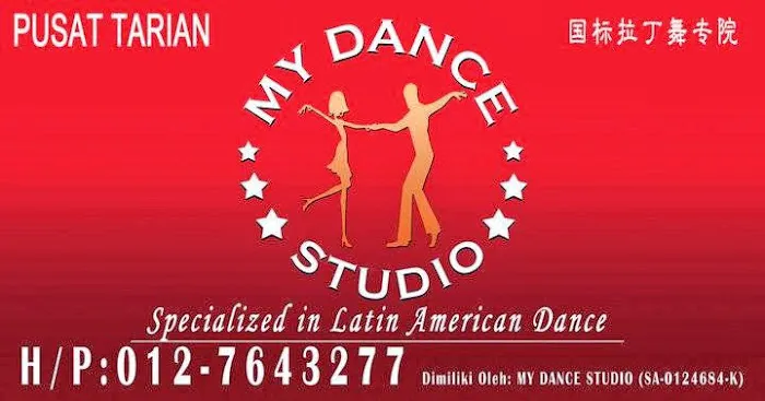 My Dance Studio Picture 5