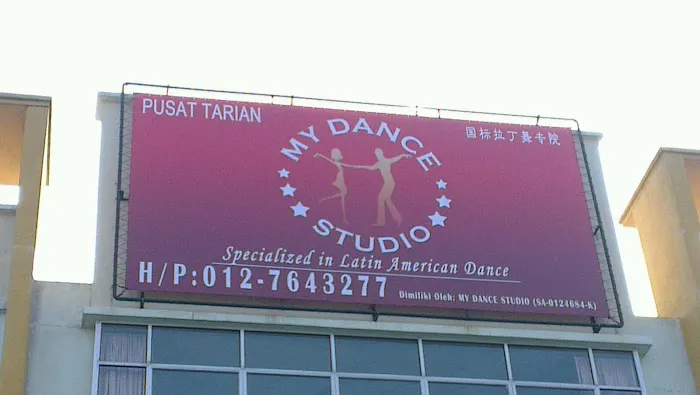 My Dance Studio Picture 4