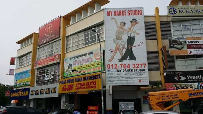My Dance Studio Picture 3