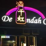 De Indah Cafe