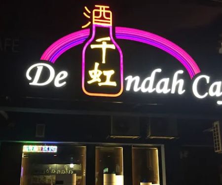De Indah Cafe