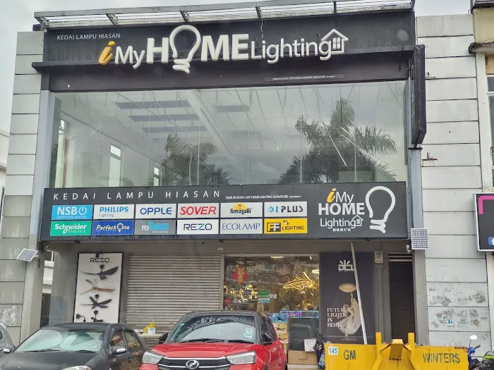I My Home Lighting Picture 3