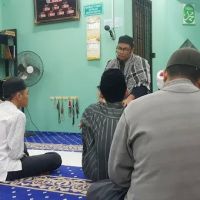 Surau Kampung Seri Geriang ico