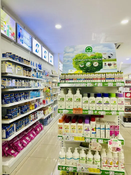 iMED Pharmacy MY (Jalan Kebun, Kampung Jawa) Picture 3