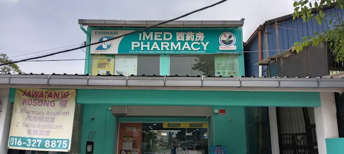 iMED Pharmacy MY (Jalan Kebun, Kampung Jawa) Picture 4