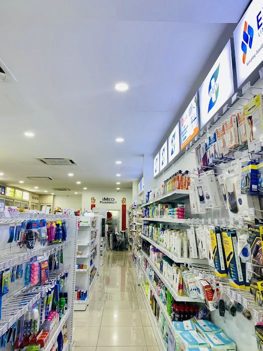 iMED Pharmacy MY (Jalan Kebun, Kampung Jawa) Picture 2