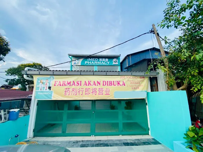 iMED Pharmacy MY (Jalan Kebun, Kampung Jawa) Picture 10