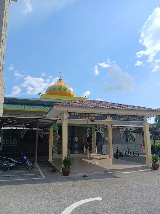 Masjid Ar-Rahman Picture 1