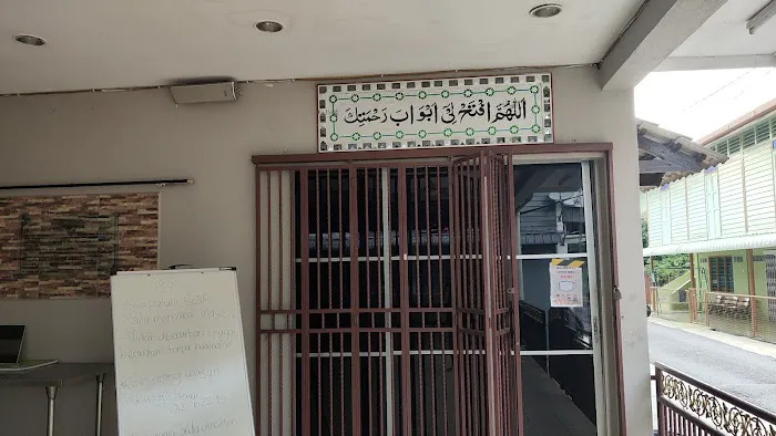 Surau Kampung Mogah Picture 7