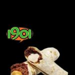 1901@Menara PERNAS